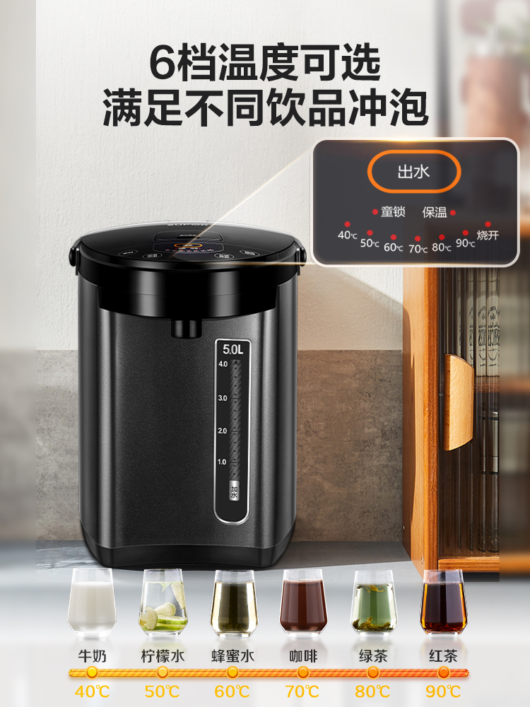 220V SUPOR Large Capacity Elec - Home Smart Kettle review and price