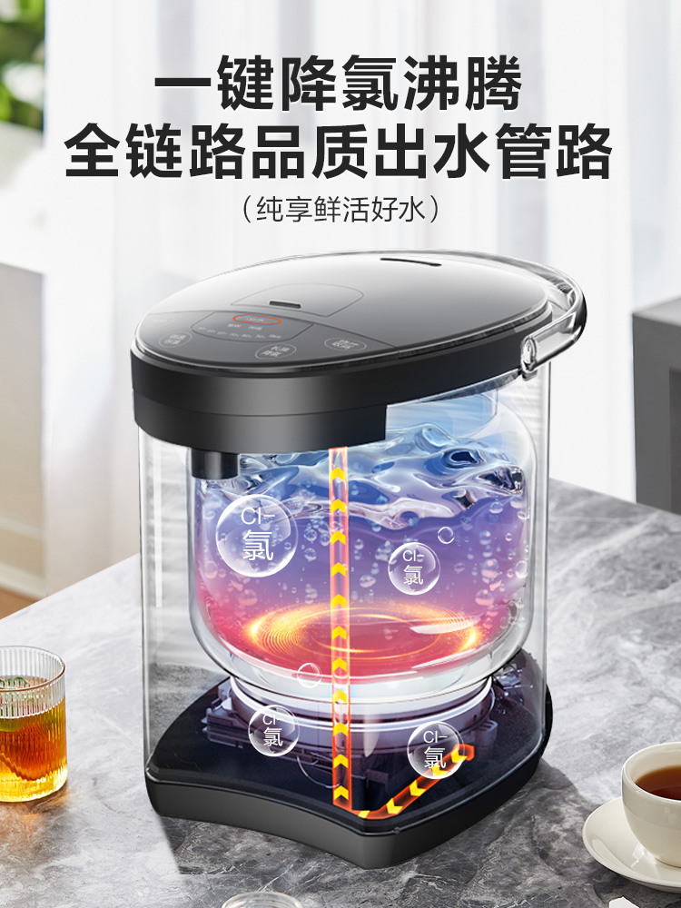 220V SUPOR Large Capacity Elec - Home Smart Kettle review and price