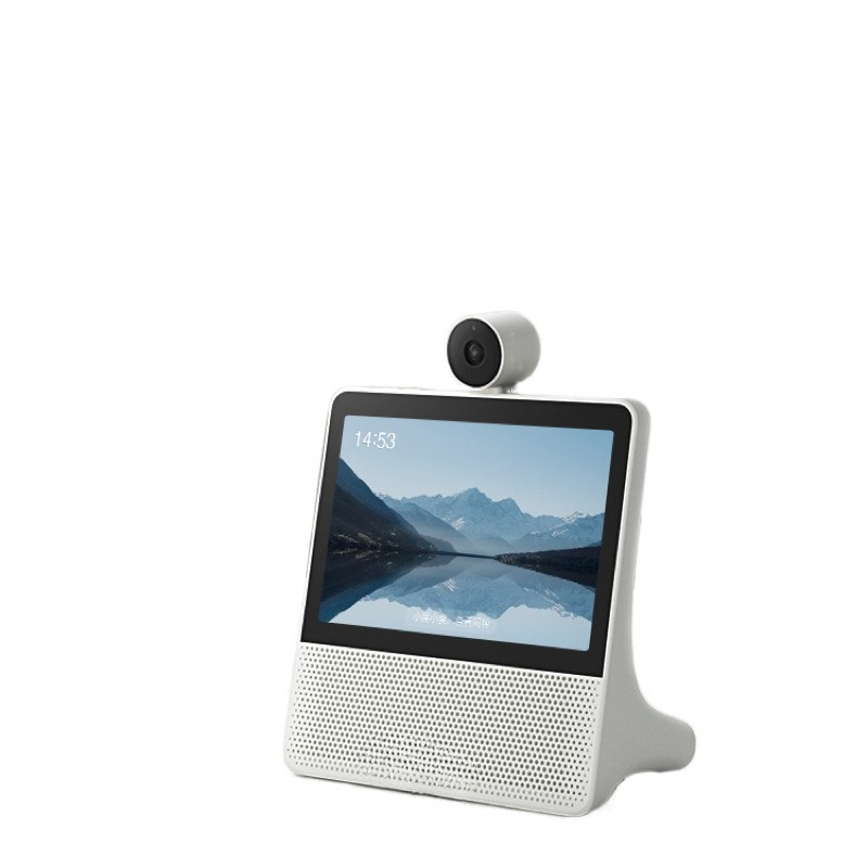 Smart screen X9 gimbal camera  - Smart Elderly Home review and price