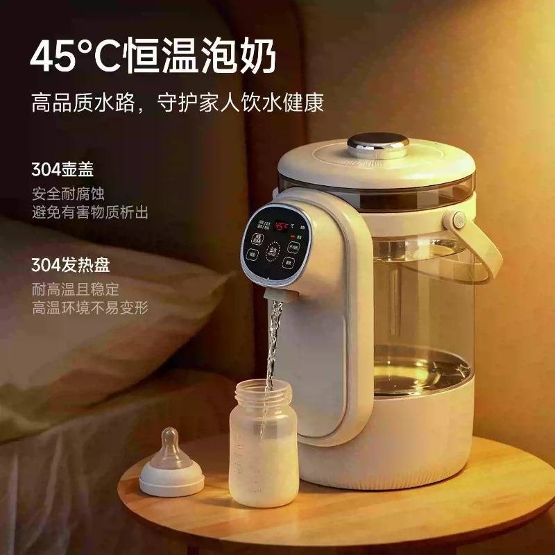 3.5L Smart Electric Thermo Pot - Home Smart Kettle review and price