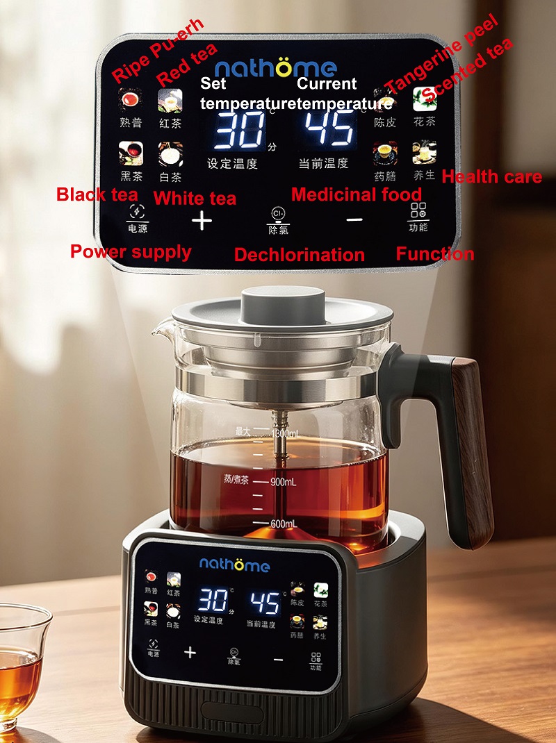 1.3L Smart Electric Kettle Mul - Home Smart Kettle review and price