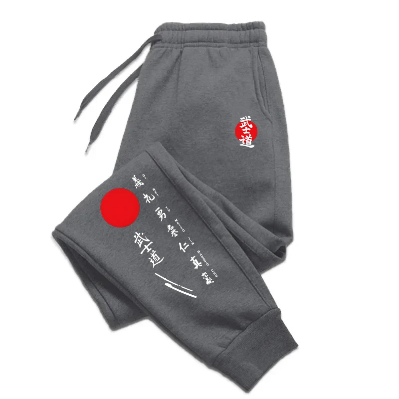 Japan Bushido Print Sweatpants - Smart Home Japan review and price