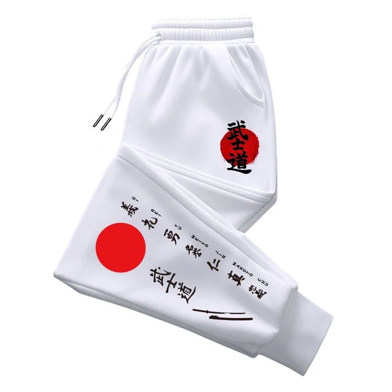 Japan Bushido Print Sweatpants - Smart Home Japan review and price