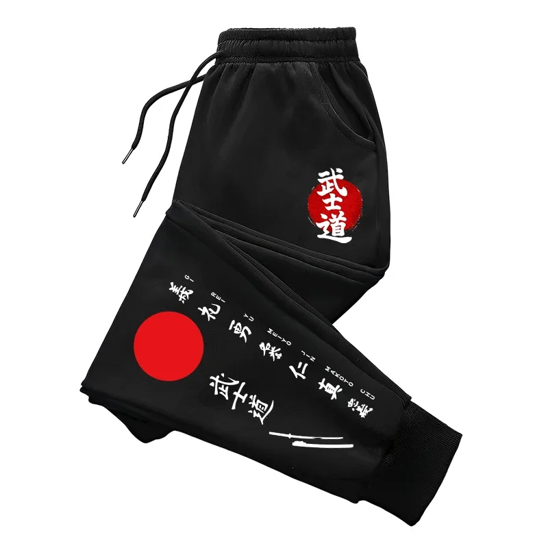 Japan Bushido Print Sweatpants - Smart Home Japan review and price