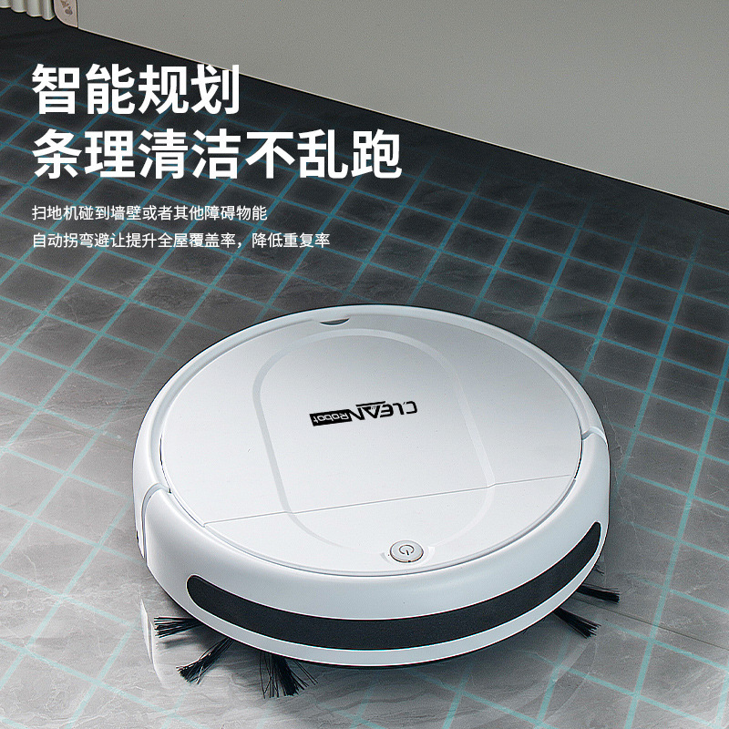Rechargeable Smart Vacuum Clea - Smart Home Living Room review and price