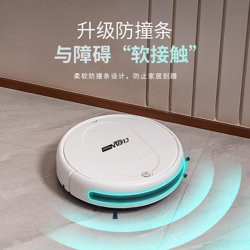 Rechargeable Smart Vacuum Clea - Smart Home Living Room review and price