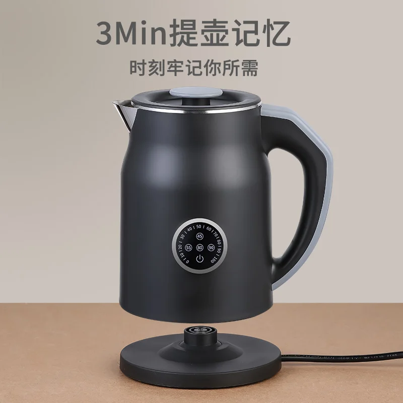 110V/220V Electric Kettle Smar - Smart Home Japan review and price