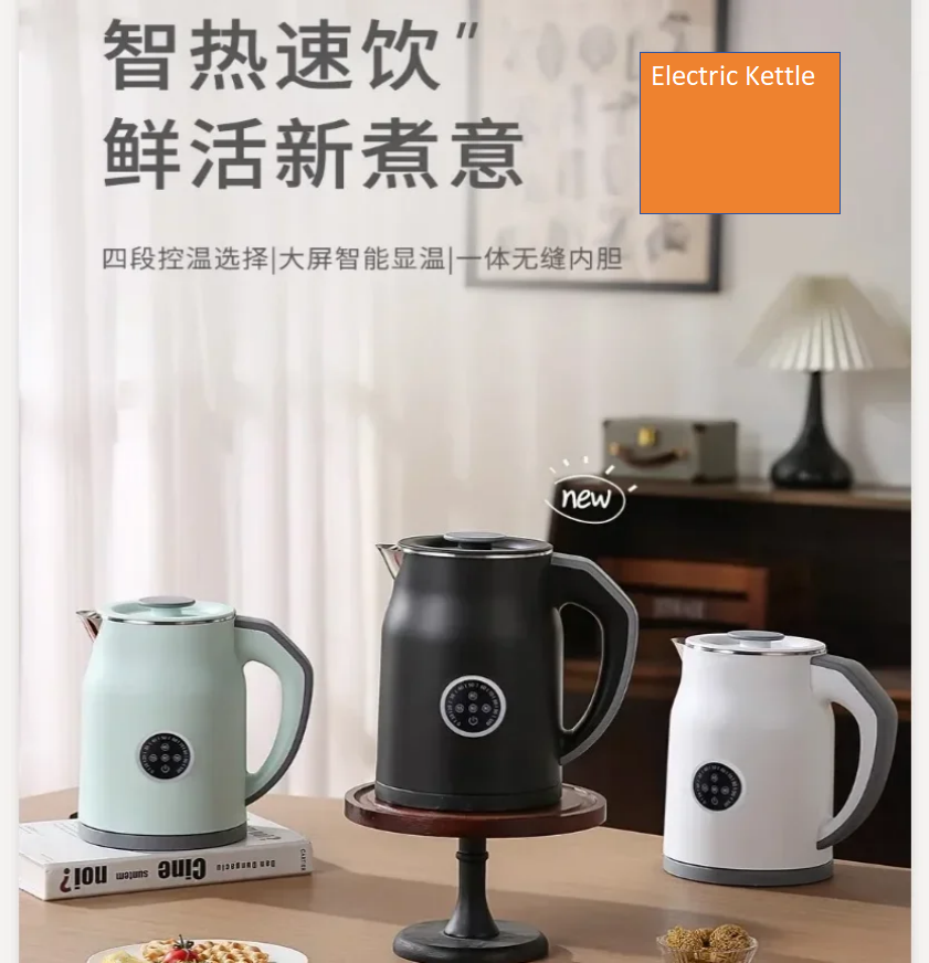 110V/220V Electric Kettle Smar - Smart Home Japan review and price