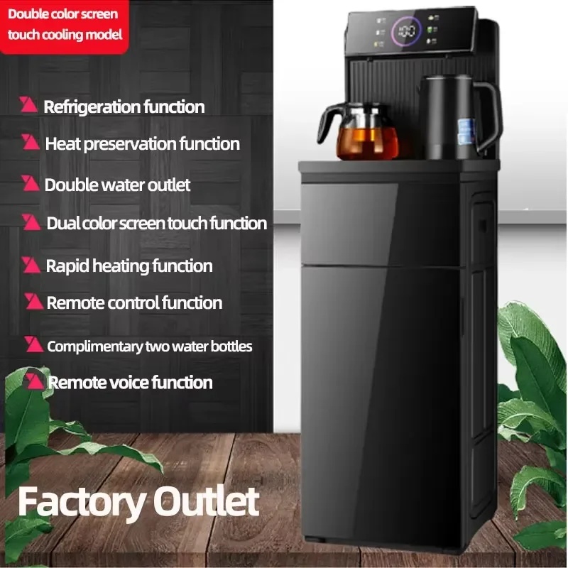 Smart All‑in‑One Tea Bar Machi - Smart Home Living Room review and price