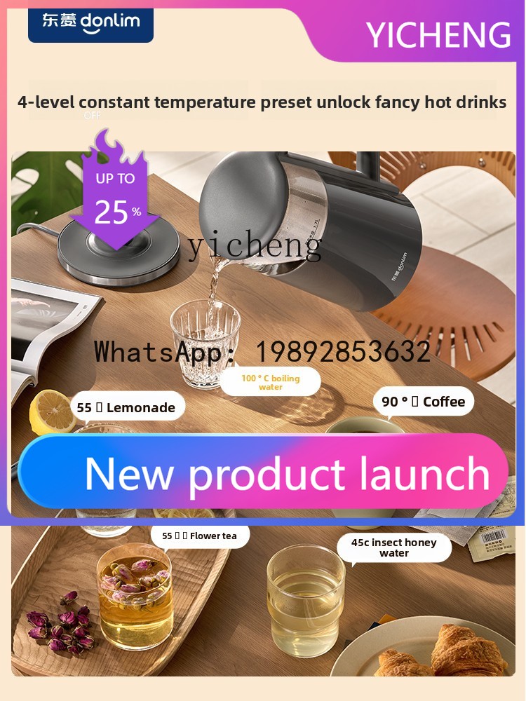 DRH  Electric Kettle with Insu - Home Smart Kettle review and price