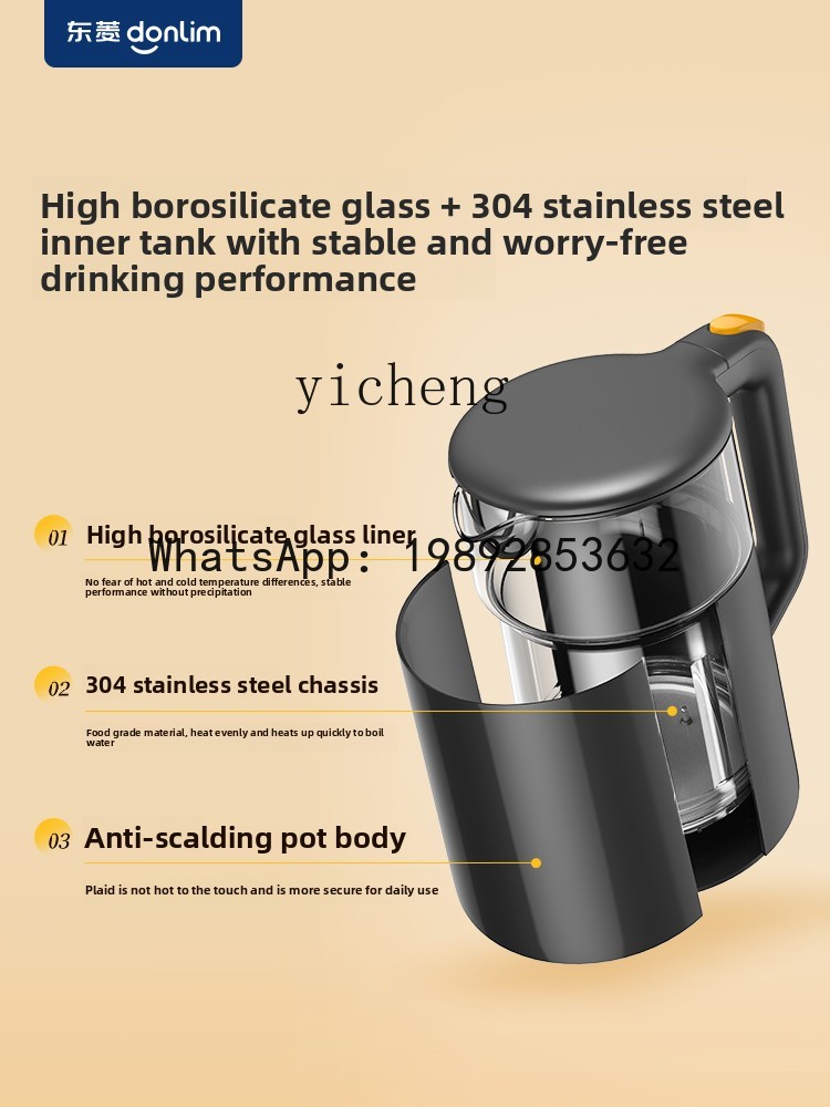 DRH  Electric Kettle with Insu - Home Smart Kettle review and price