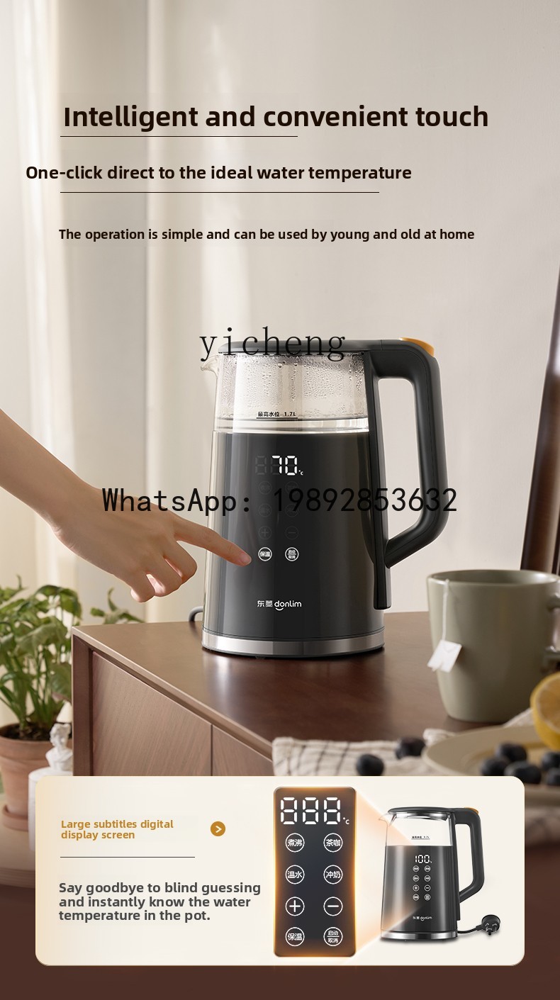DRH  Electric Kettle with Insu - Home Smart Kettle review and price