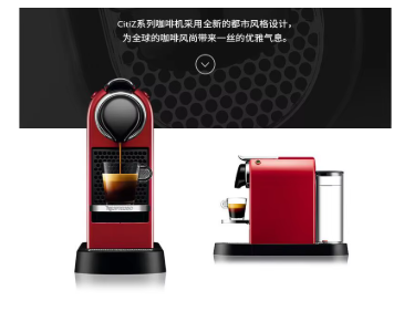 Nespresso household capsule co - Home Smart Kettle review and price
