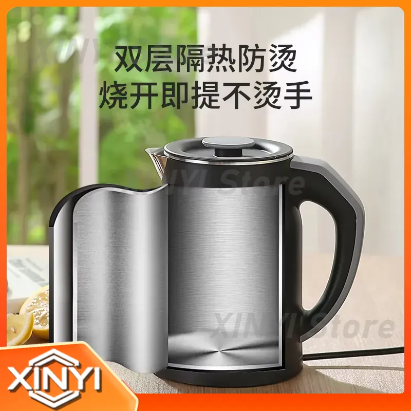 110V 220V Electric Kettle Smar - Smart Home Japan review and price