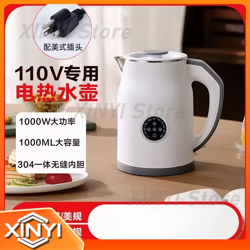 110V 220V Electric Kettle Smar - Smart Home Japan review and price